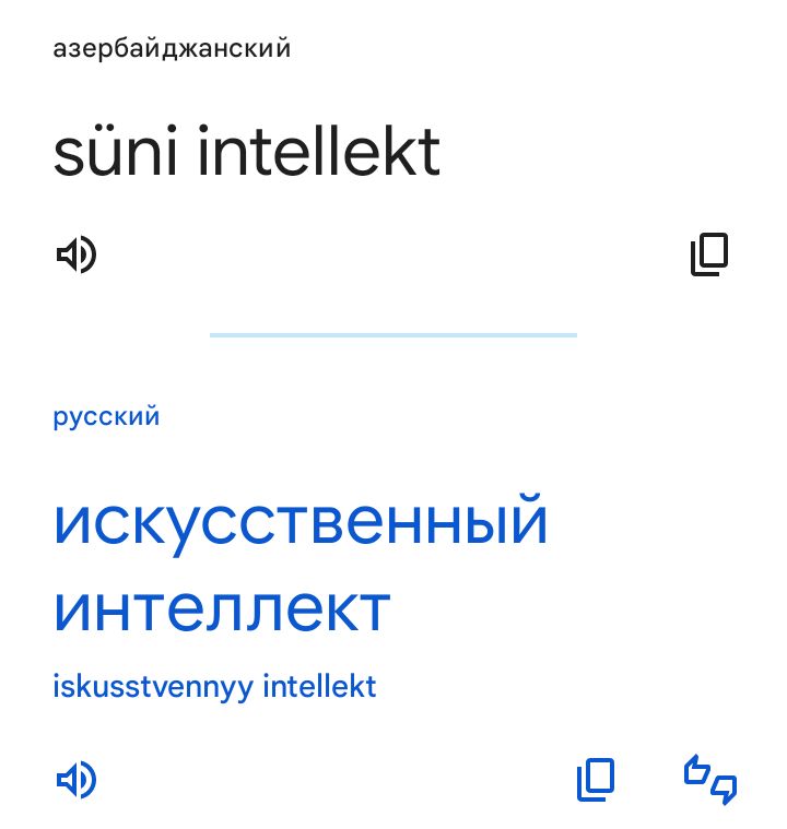 Блог mudder - Screenshot_20240229-085549.jpg
