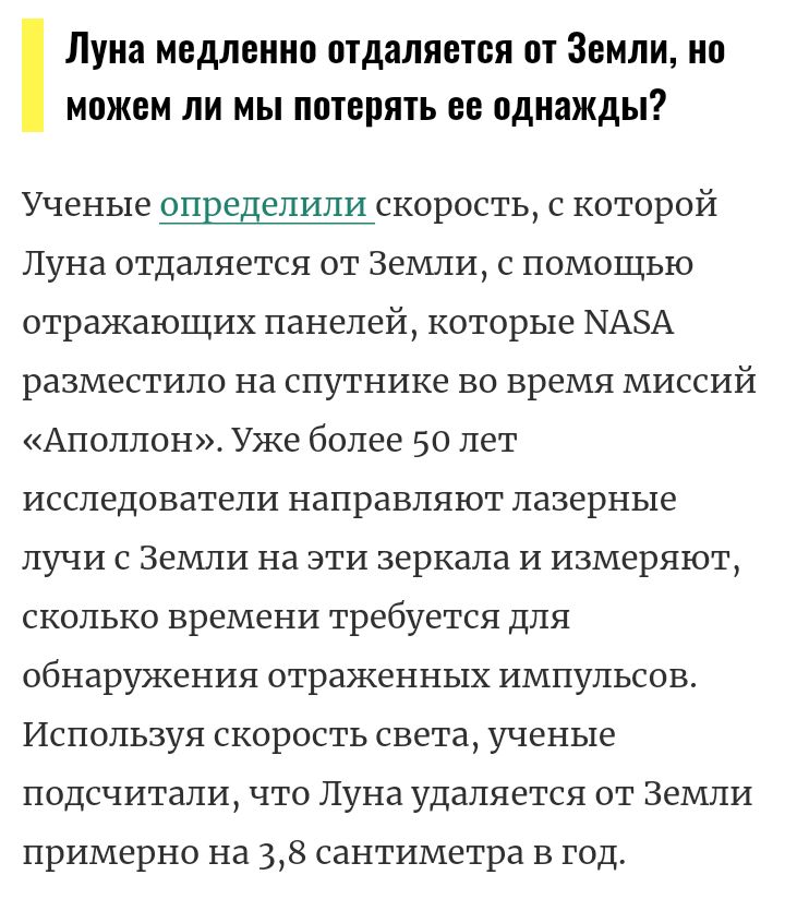 Блог mudder - Screenshot_20240303-090158.jpg