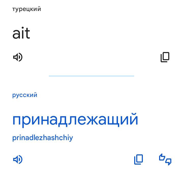 Блог mudder - Screenshot_20240303-205059.jpg