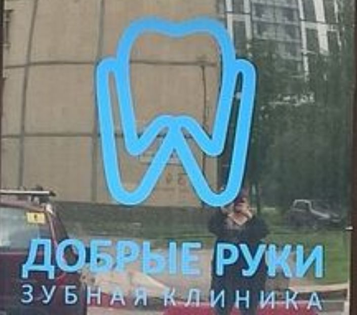 Блог mudder - Screenshot_20240312-090901.jpg