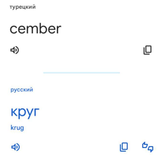 Блог mudder - Screenshot_20240316-094121~2.jpg