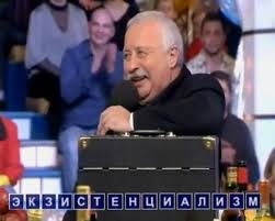 Блог mudder - images.jpeg