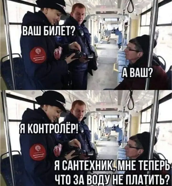 Блог mudder - Screenshot_20240705-063816.jpg