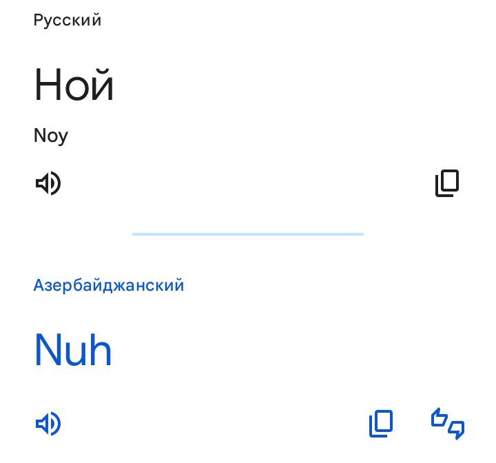 Итог.Конкурс до 12 июля.Лайки ;  - Screenshot_20240712-115351.jpg