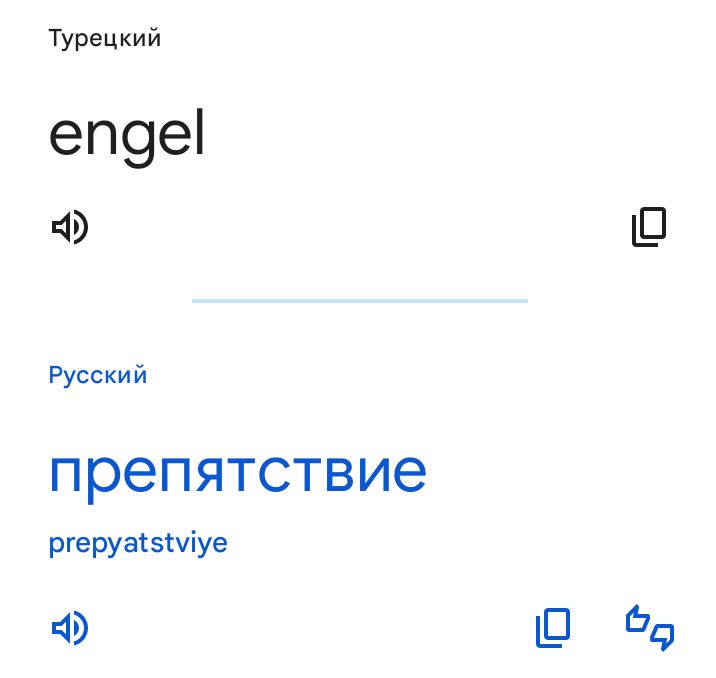 Блог mudder - Screenshot_20240713-204926.jpg