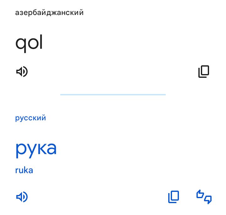 Блог mudder - Screenshot_20240718-101401.jpg