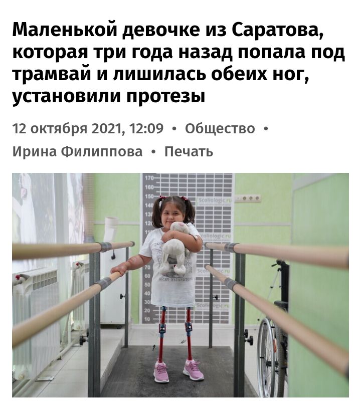 Блог mudder - Screenshot_20240723-062722.jpg