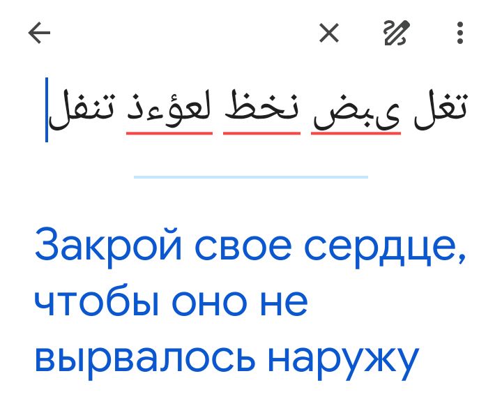Блог mudder - Screenshot_20240727-202056.jpg