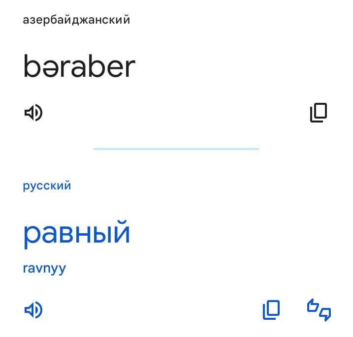 Блог mudder - Screenshot_20240728-195230.jpg