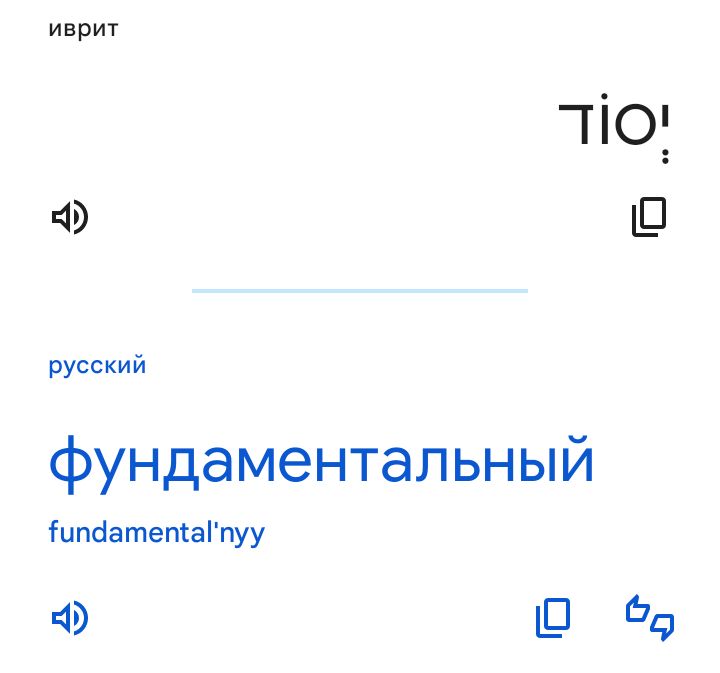 Блог mudder - Screenshot_20240729-211115.jpg