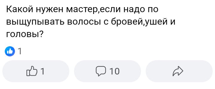 Блог mudder - Screenshot_20240804-212223.jpg