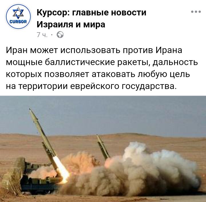 Блог mudder - Screenshot_20240804-224437.jpg
