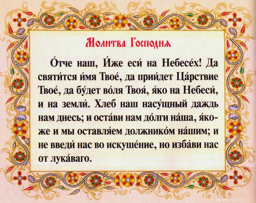 Блог mudder - 124836054_1242290162819988_6113242168983212785_n.png