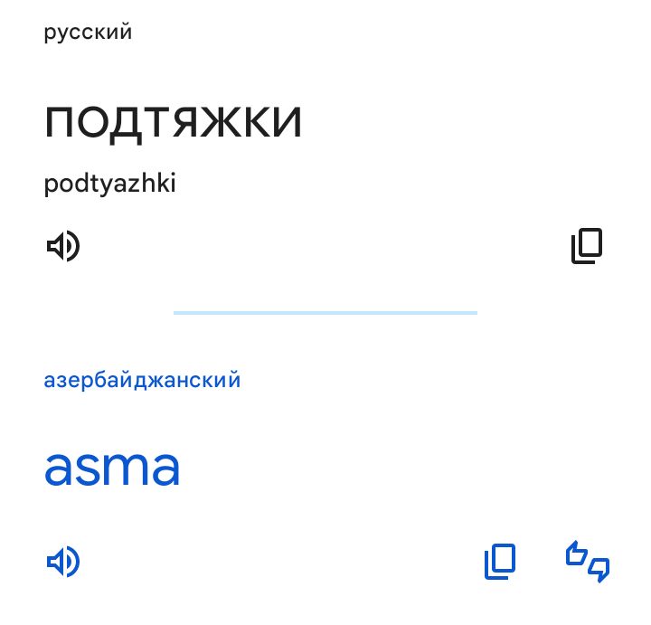 Блог mudder - Screenshot_20240806-185313.jpg