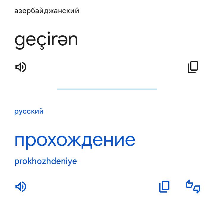 Блог mudder - Screenshot_20240806-204403.jpg