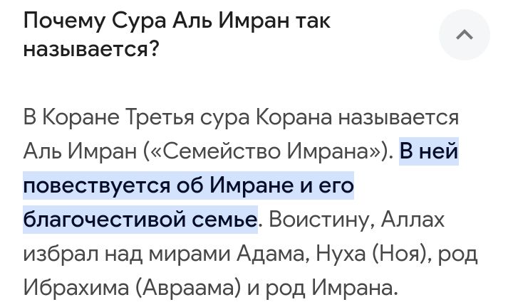 Блог mudder - Screenshot_20240808-210440.jpg