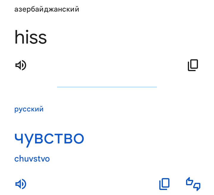 Блог mudder - Screenshot_20240808-222310.jpg