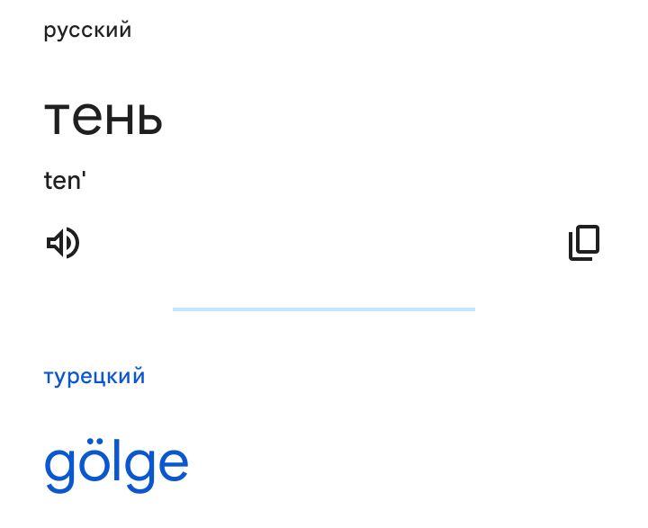 Блог mudder - Screenshot_20240812-203026.jpg