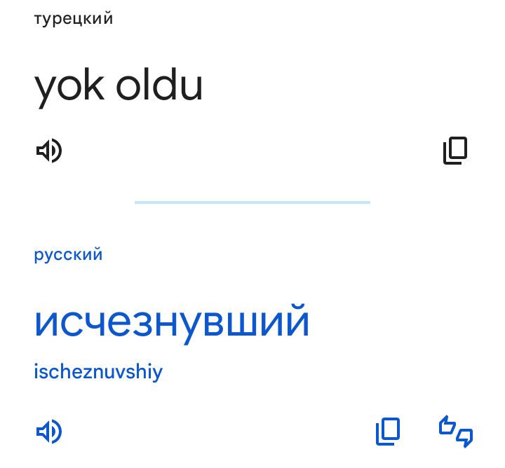 Блог mudder - Screenshot_20240813-232736.jpg