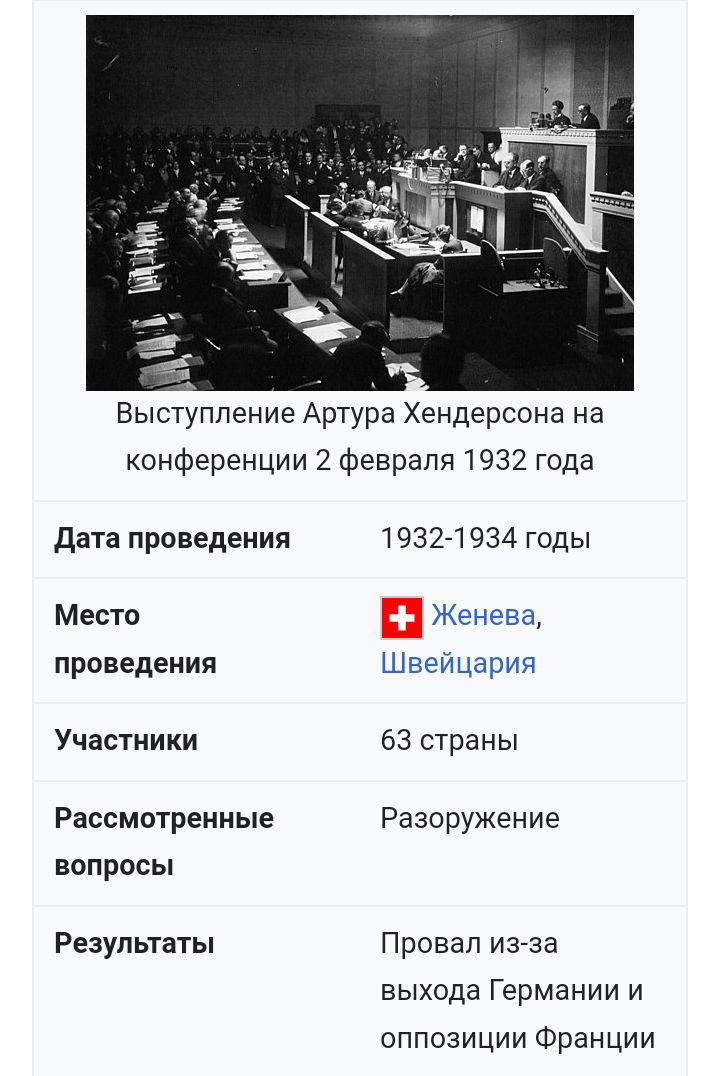 Блог mudder - Screenshot_20240814-033003.jpg