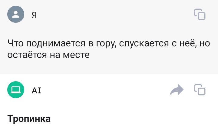 Блог mudder - Screenshot_20240814-082148.jpg