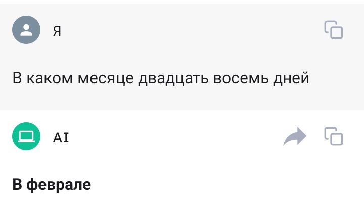 Блог mudder - Screenshot_20240814-083157.jpg