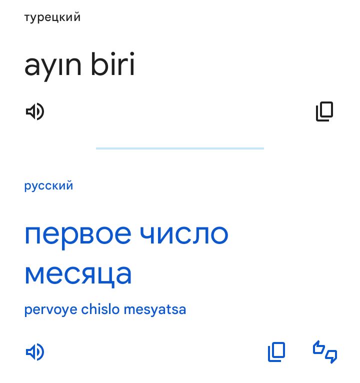 Блог mudder - Screenshot_20240814-093426.jpg