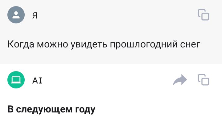 Блог mudder - Screenshot_20240814-093645.jpg