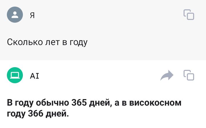 Блог mudder - Screenshot_20240814-093931.jpg