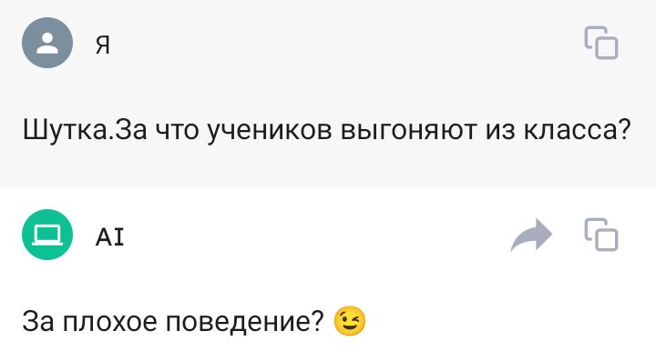 Блог mudder - Screenshot_20240814-145107.jpg
