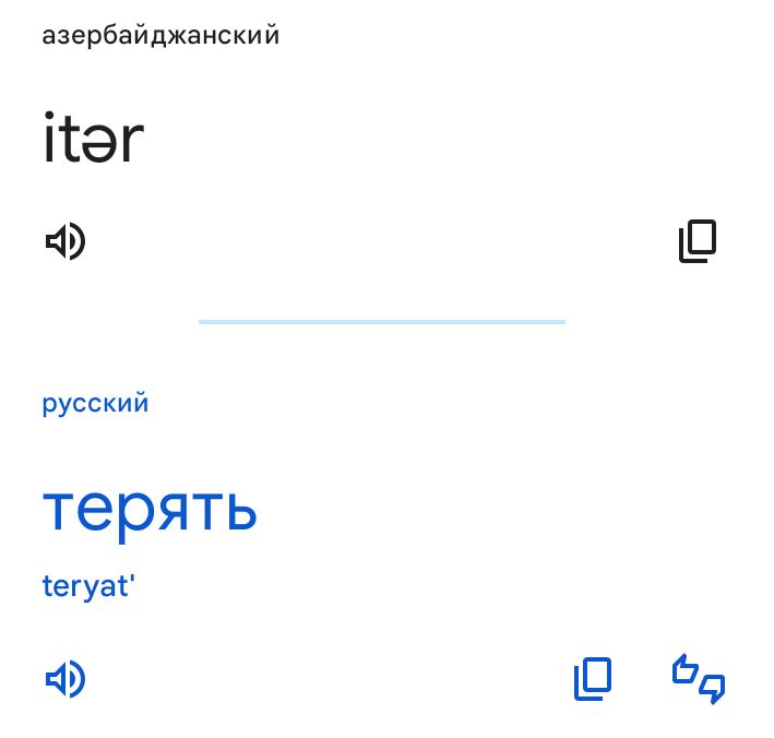 Блог mudder - Screenshot_20240815-222451.jpg