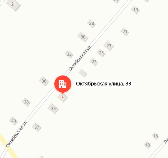 Прошу, скажите, жив или мертв мой котик... - 1.png