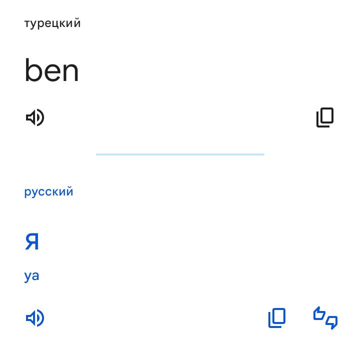 Блог mudder - Screenshot_20240818-004518.jpg