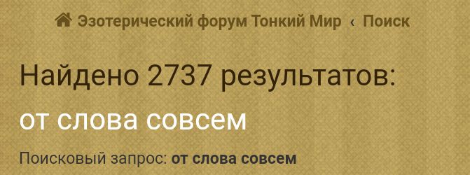 Блог mudder - Screenshot_20240820-010846.jpg