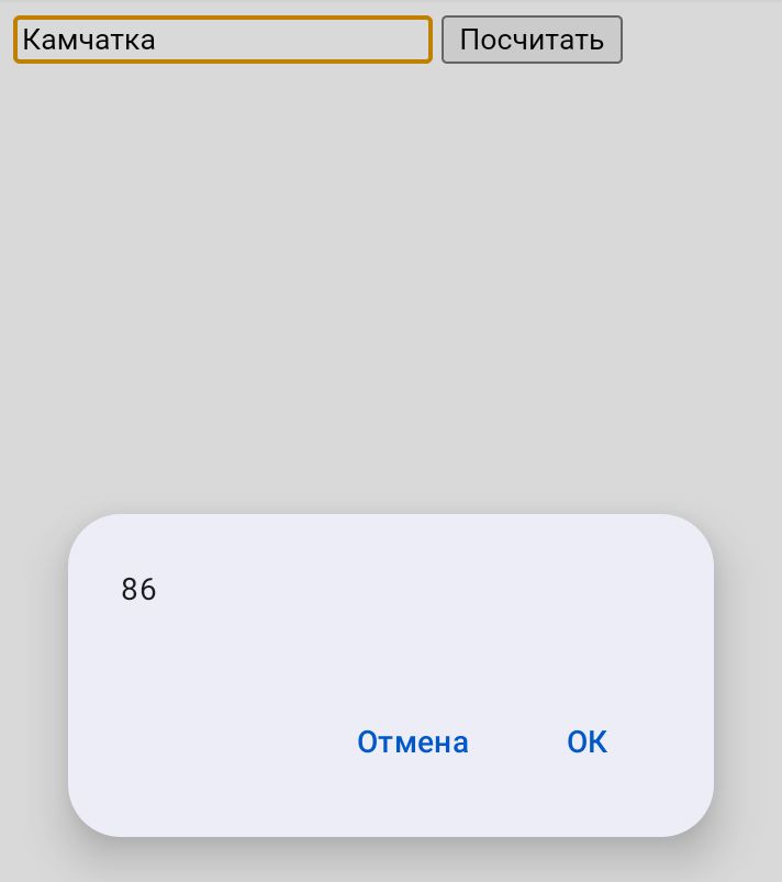 Блог mudder - Screenshot_20240824-080409.jpg