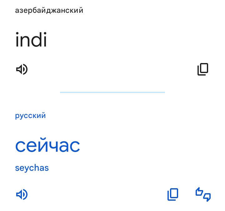 Блог mudder - Screenshot_20240824-094328.jpg