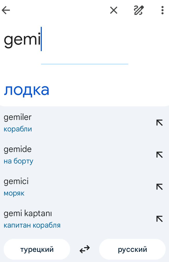 Блог mudder - Screenshot_20240829-212212.jpg