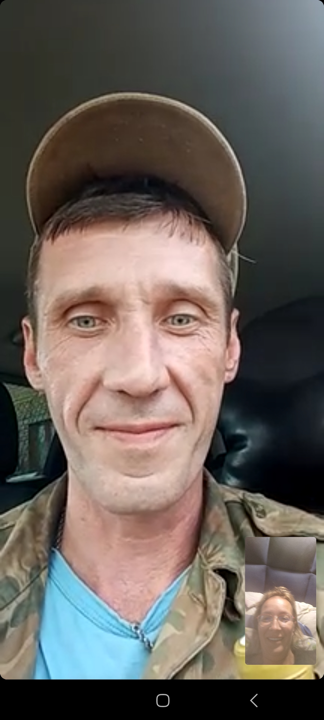 Восстановление после приворота - Screenshot_20240705_161054_WhatsApp.jpg