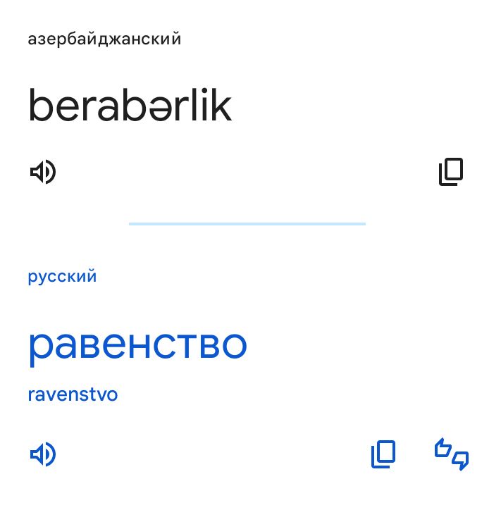 Блог mudder - Screenshot_20240907-235224.jpg