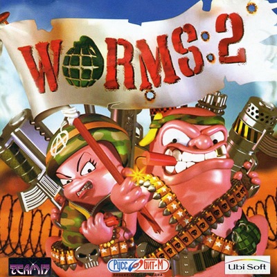 Знаки судьбы - Worms2_logo.jpg