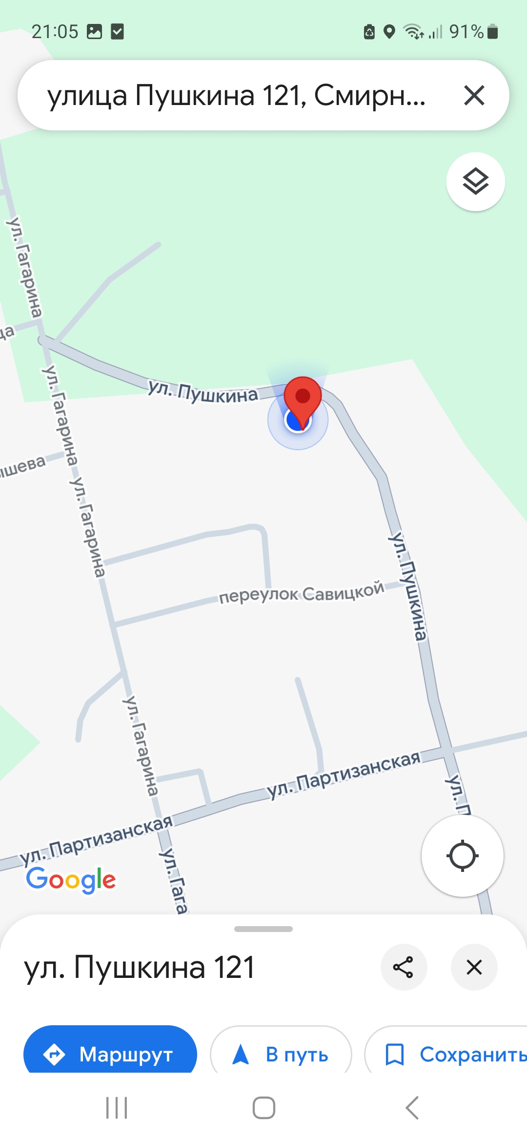 Место пропажи - Screenshot_20240910_210558_Maps.jpg