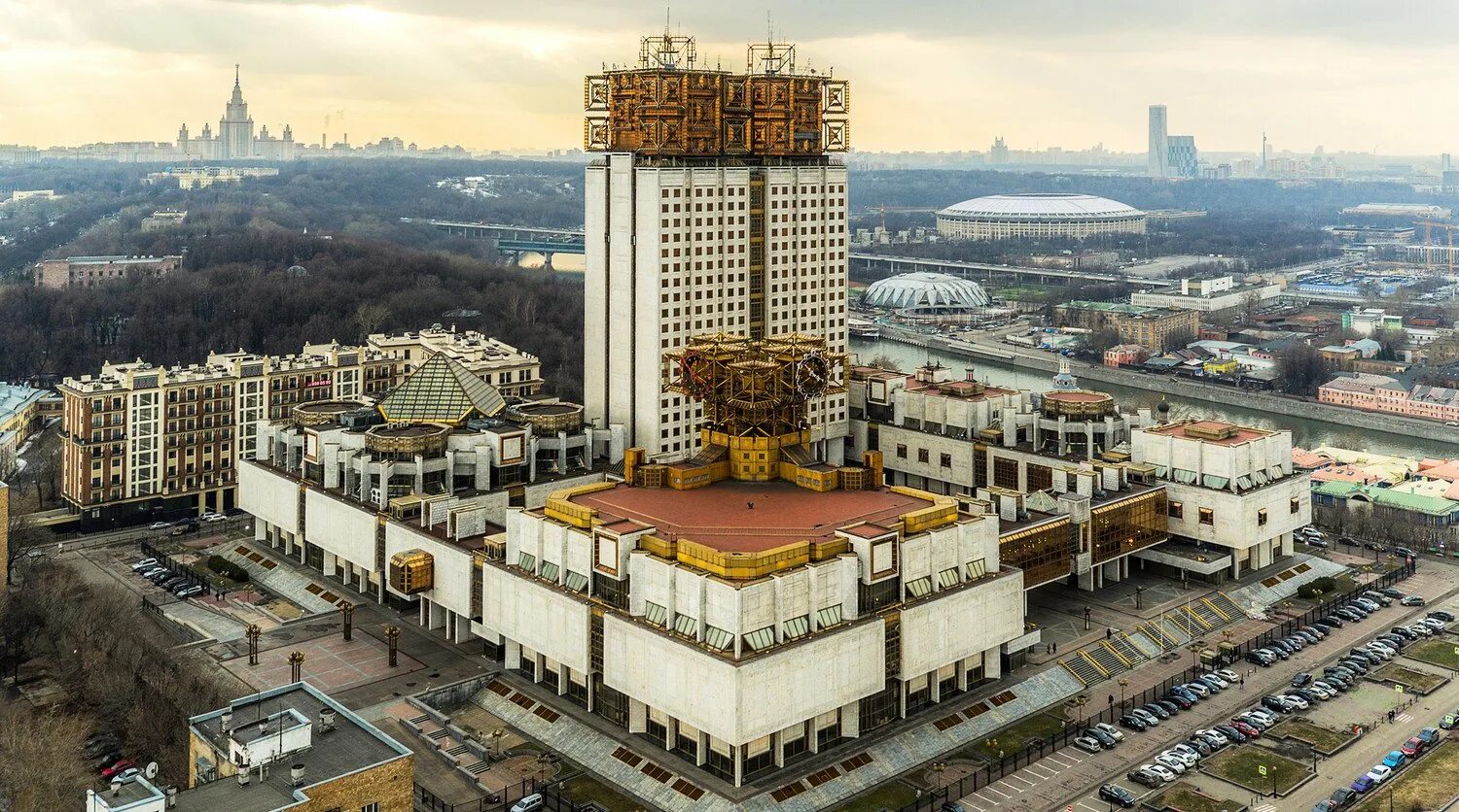 Президиум Ран до 2036г . - image.jpeg