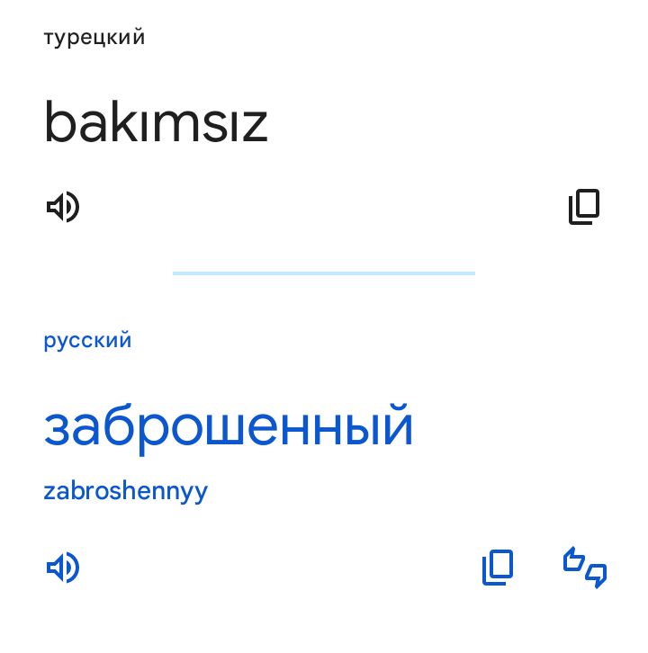 Блог mudder - Screenshot_20240916-114902.jpg