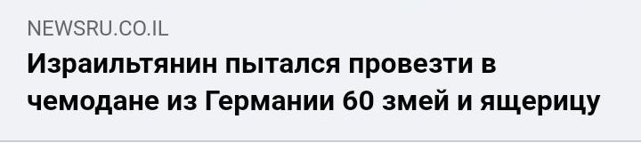 Блог mudder - Screenshot_20240916-232901~2.jpg