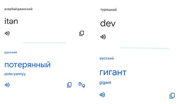 Блог mudder - Screenshot_20240917-124149.jpg