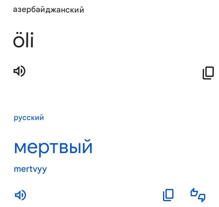 Блог mudder - Screenshot_20240917-153041.jpg