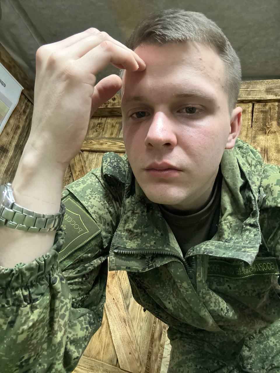 Мой ли это человек? - IMG_6029.jpeg