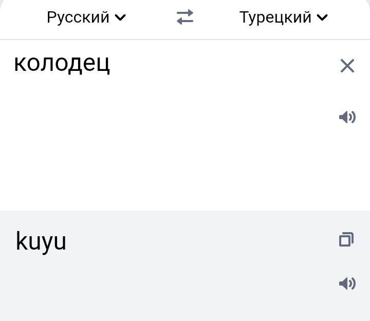 Блог mudder - Screenshot_20241009-082943.jpg
