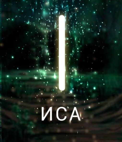 Блог mudder - 118293.jpg