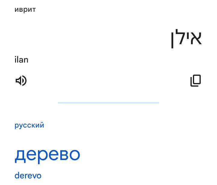Блог mudder - Screenshot_20241013-080707.jpg